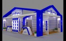 Saniplastic Co